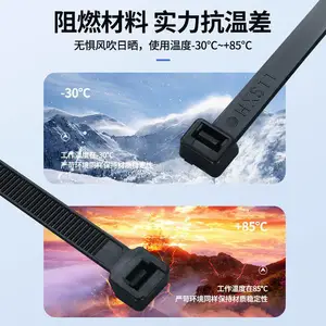 ��������UL***����ʽ�͸��»�����߹̶�UV �ͺ���������PA66