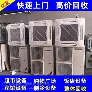 ��ݸ�оɿյ����� ��ҵ��λ��̭�ɿյ����� ���ֿյ��������