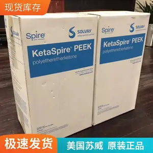 ��Ӧ�������� KetaSpire KT-880 NL ������ע�ܳ��� PEEK