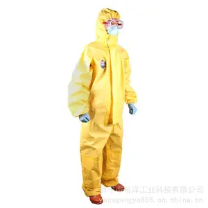 喷射液密型防护服 连体防喷溅服 化学品化工实验工作服
