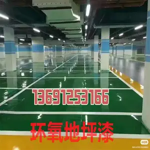 ����ˮ�����̻� �����������׹��ĥ��ɰ����