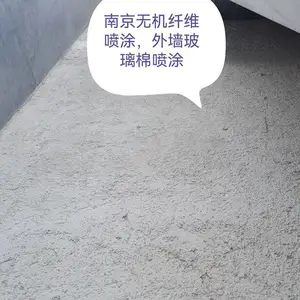 ������ĭ������ �߲㽨�����������ݱ��²���