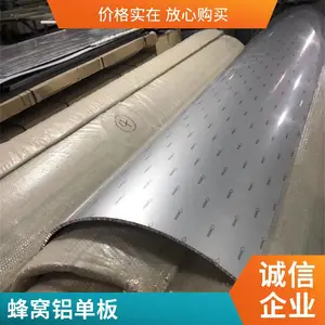 ����װ�����Ͻ���Ѱ� ����װ����������Ѱ嶨�� Ļǽ������