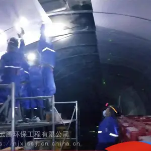 煤矿井下硐室装修,高分子复合板安装施工 阻燃聚丁烯抗静电复合板生产厂家