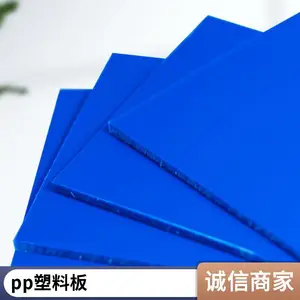 �۱�ϩ�� PP���������ϸ� ���������BJ550 �۱�ϩ�������� ��������