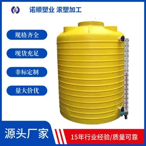 ���ϳ�Ʒ���޴�������Ʒ ����ר��PEˮ�� 5�ַ�������