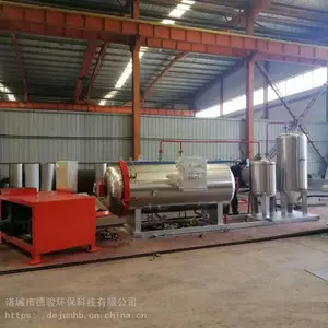 �޺��������豸 �޺������ݴ����豸 �����޺��������豸 ��Ӧ