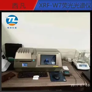 rohs检测仪 xrf荧光光谱分析仪 金属rohs ***光谱仪