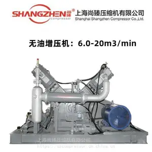 中高压活塞式 水冷PET无油变频空压机-4.0MPa 40bar 40公斤