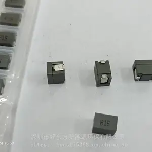 XAL7070-223ME 一体成型 大电流 屏蔽功率电感 车规 矿机 显卡 AI服务器主板专用H-EAST替代