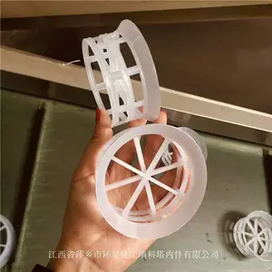 �Ҷ�������DN76���Ͻ��ݻ�������������ϴ��������