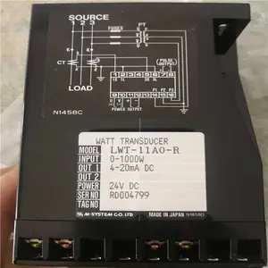 M7EASV-S23-R/M7EASV-S25-M2爱模信号变换器m-system