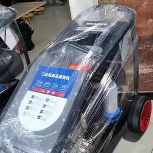 500公斤喷砂除锈高压清洗机/热交换器管路高压疏通清洗机