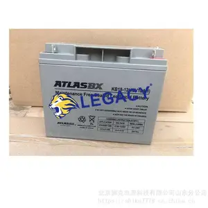 ����ATLASBX����KB55-12D 12V5***H����ͧ�����豸