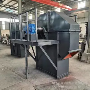 石粉铁斗提升机 金属粉料大比重板链条垂直斗式提升机