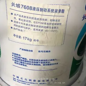������7029A 2�������֬ ����7029A 2�źϳ���֬