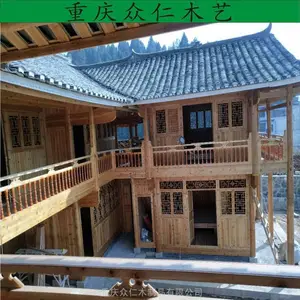 景区实木景观木屋 公园碳化木休闲木房子 众仁木艺