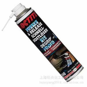 ���ܷ�����޸�ʴ��LOCTITE SF 8040�ܽ� 1 ��ݺ� 2 ��ݾ۰���