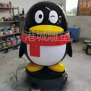 ���ڲ����������幫�е��� ��ͨ�������͵���