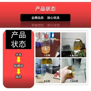 �Ӱ�ע�������ེ�����Զ�ѹ��ע���� ����