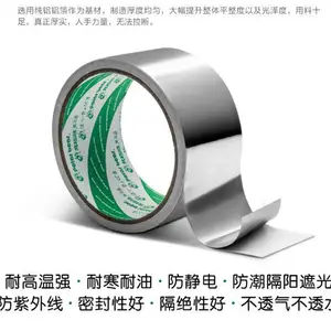 �޳�ֽ���½��� ������������ 80���������� ���ڲ����ޱ��¸���