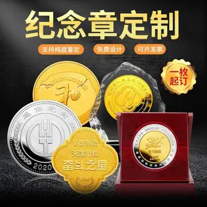 ���������¶��Ƽ����¶���ˮ������������Ա����ְ��Ʒ