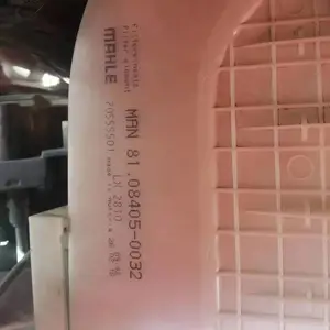 ���� ��������81.08405-0032����������о