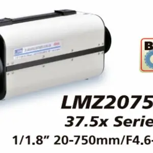 LMZ20750AMPDC-SW kowa 37.5倍 20mm-750mm电动变焦短波红外安防镜头