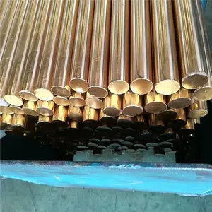 C17510��ͭ�� ��ͭ�� C17200��ͭ�� ��ͭ��