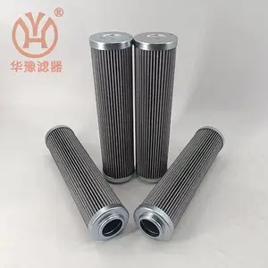 HP1352A03AHP01 工业滤芯型号 互换滤芯 华豫滤器