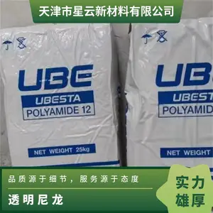 �ձ�� UBESTA PA12 3020GX12 ͸������ ��ǿ�Ⱦ�����