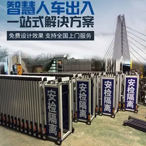 简易手动电动不锈钢小区学校工厂工程推拉折叠铝合金伸缩门可定制
