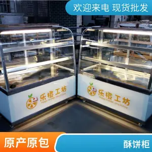 ���õ�̢����չʾ�� �������ȱ�����