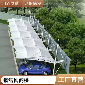 ���ݸֽṹ���ƣ����˴�ֽṹ��¥��ע��Ҫ��