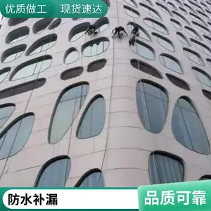 高空施工维修方案 施工服务 亮化工程 售后服务完善