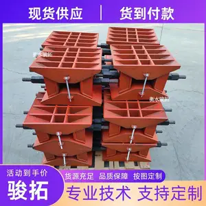 高调节升降抗压卸落支架 桥梁卸落块 A型B型卸落装置 骏拓定做