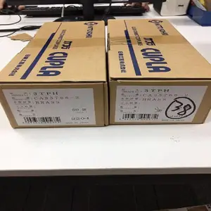 �����ֻ�NITTO�ն��������ٽ�ͷ3TPH BSBM