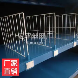 ����������Ƭ�ָ������ܸ��ϵ�����Ƭ���Ͽ���