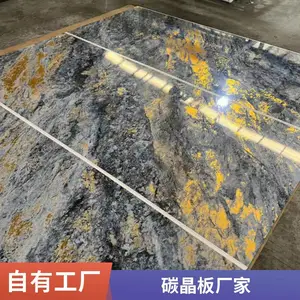 ̼���峧�� �������� ����˼�������� ���ڻ�ǽ�屳��ǽ