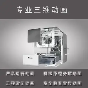 �� ��MG������Ƶ���� ��������ɶ��� ��ά��������