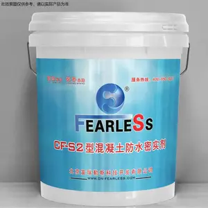 WF-S3WF-S3��͸�ᾧ�ͷ�ˮ���������ͷ�ˮ����