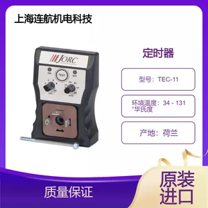JORC定时器TEC-11【荷兰】可提供更低和更高的电压
