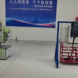 拓兴智慧工地吊篮模型高空作业电动吊篮模型建筑工地吊篮模型助力智慧工地展厅高校教学吊篮监测
