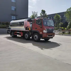 重汽豪曼5方同步碎石封层车 能碎石撒布 智能同步施工 灵活多型号选择
