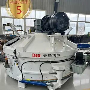 耐火浇注料搅拌机混合控制范围大、转速调控灵活可靠