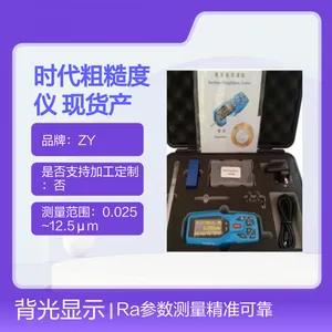 ʱ���ֲڶ��� �ֻ���Ʒ �ͺ�:TR200 ��ţ�D333256