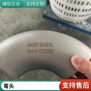 ̼�ֲ���ֹ���90���ѹ ���ƺ���ֱ���޷��ڴ�ھ����������