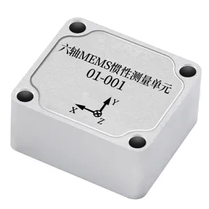 火丰精密MEMS 六轴陀螺仪A型,MEMS加速度传感器,国产陀螺仪厂家