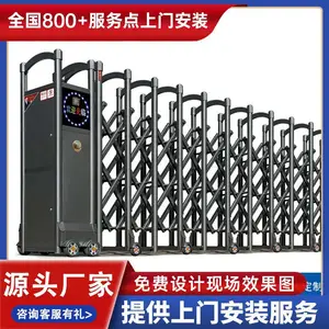 �ൺ��ƽ���е綯�綯���������Ҷ����綯�ų��ҵ绰