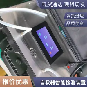 ZYX45����ѹ�����Ծ��� ��Яʽ�����ѹ�������Ծ��豸 ��ѭ��ʹ��